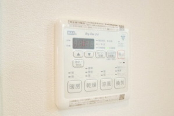 メゾンマリーチの物件内観写真